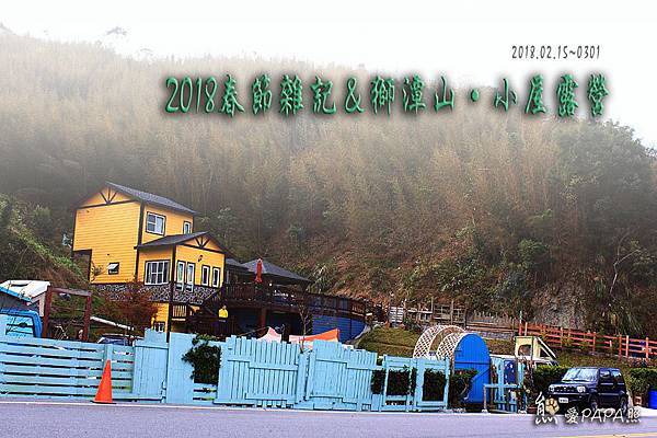 標題.jpg 標題.jpg