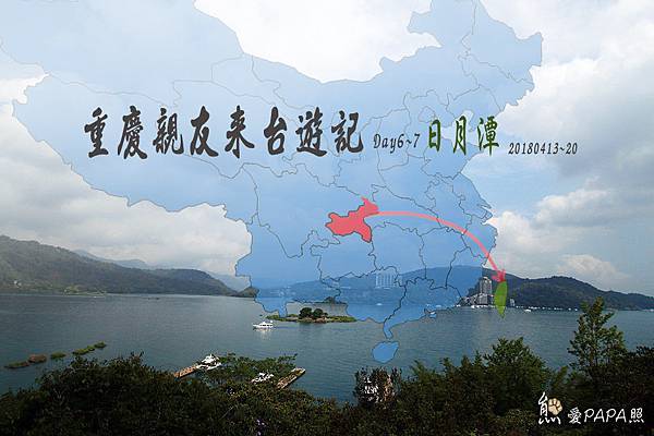 標題.jpg 標題.jpg