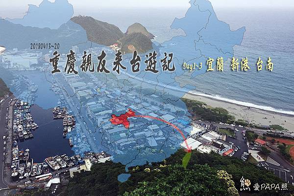標題.jpg 標題.jpg