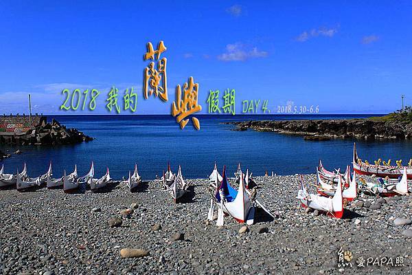 標題4.jpg 標題4.jpg
