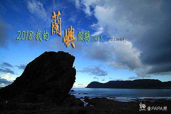 標題5.jpg 標題5.jpg