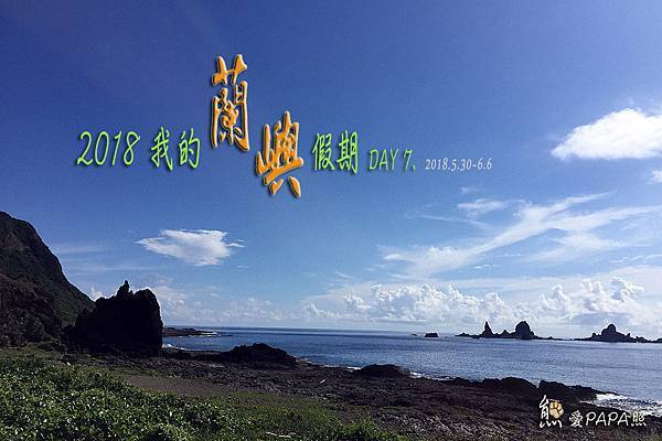 標題7.jpg 標題7.jpg