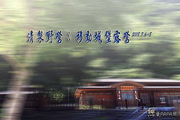 標題.jpg 標題.jpg