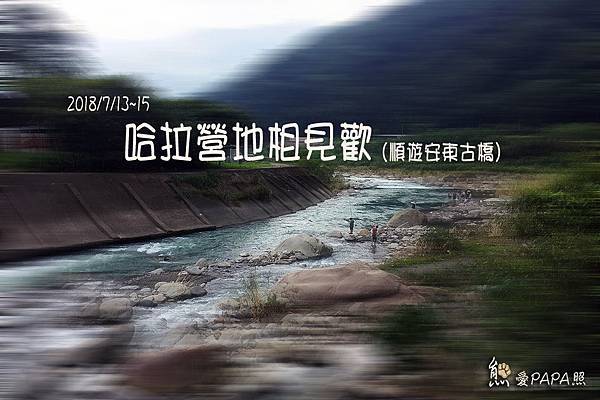 標題.jpg 標題.jpg