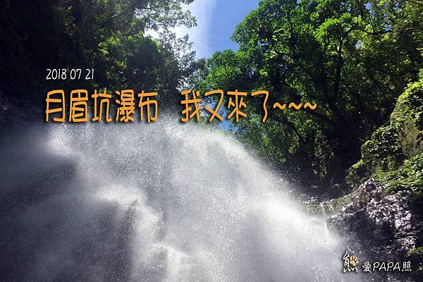 標題.jpg 標題.jpg