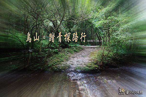 標題.jpg 標題.jpg