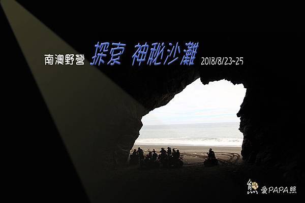 標題.jpg 標題.jpg