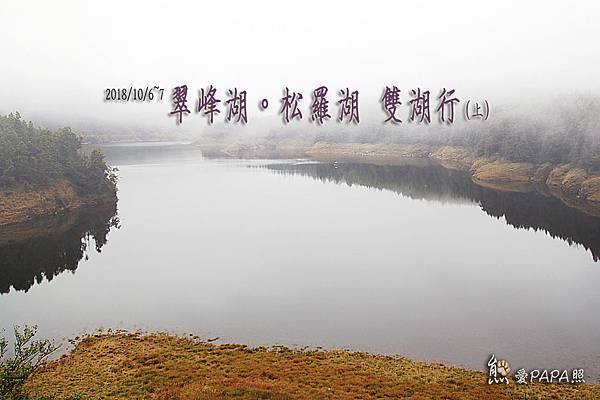 標題 上.jpg 標題 上.jpg