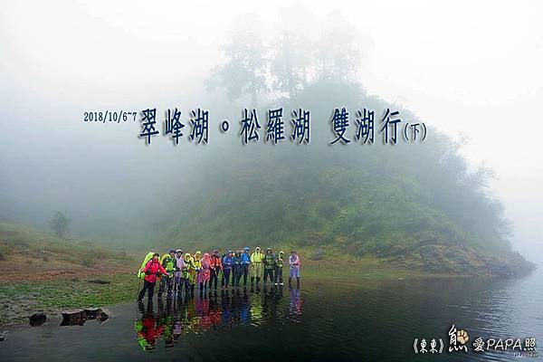 標題 下.jpg 標題 下.jpg