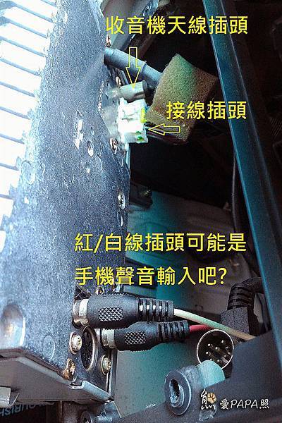 B拆17.jpg B拆17.jpg