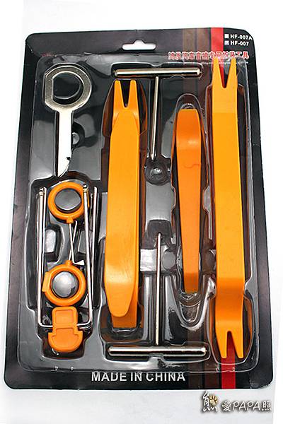 B拆機工具.jpg B拆機工具.jpg