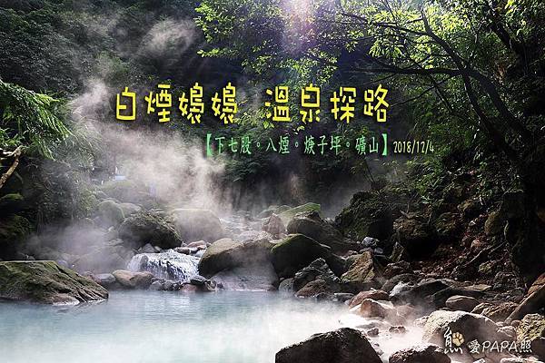 標題.jpg 標題.jpg