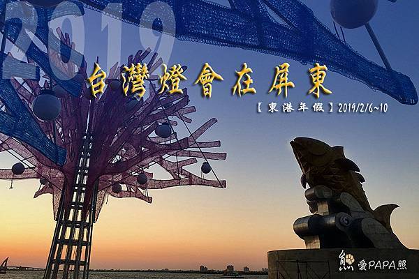 標題.jpg 標題.jpg