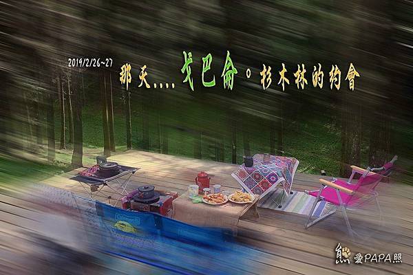 標題.jpg 標題.jpg