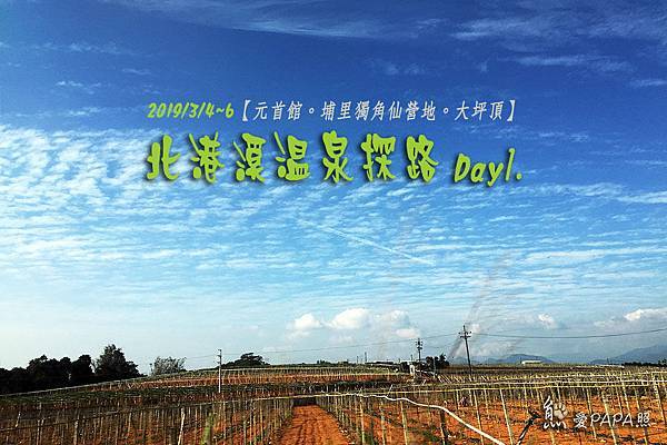 標題1.jpg 標題1.jpg