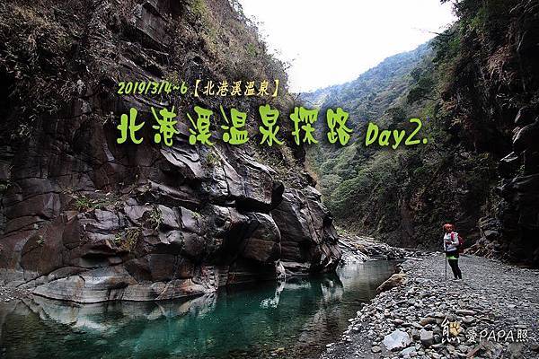 標題2.jpg 標題2.jpg