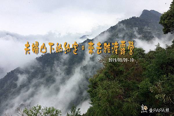 標題.jpg 標題.jpg