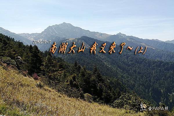 標題1.jpg 標題1.jpg