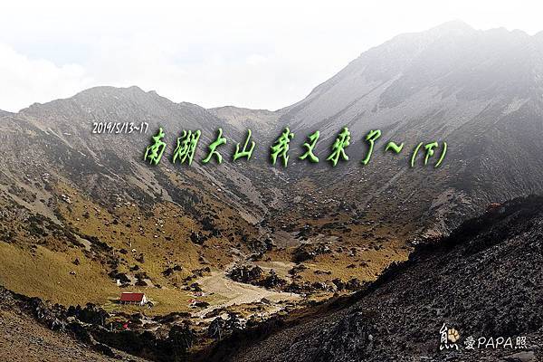標題2.jpg 標題2.jpg