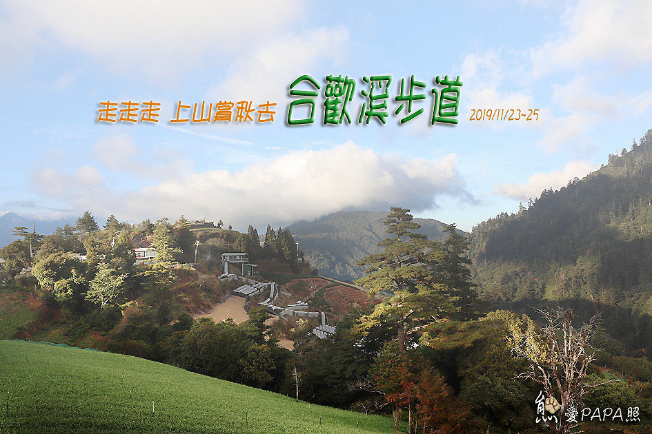標題2.jpg 標題2.jpg