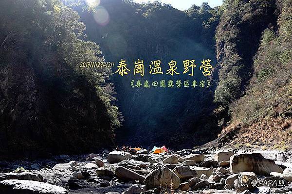 標題.jpg 標題.jpg
