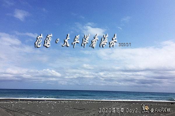 D2標題.jpg D2標題.jpg