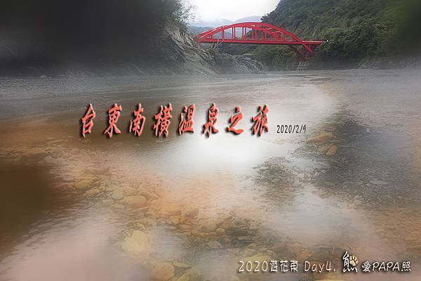 D4標題.jpg D4標題.jpg