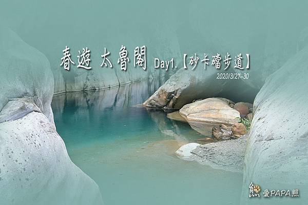 標題.jpg 標題.jpg