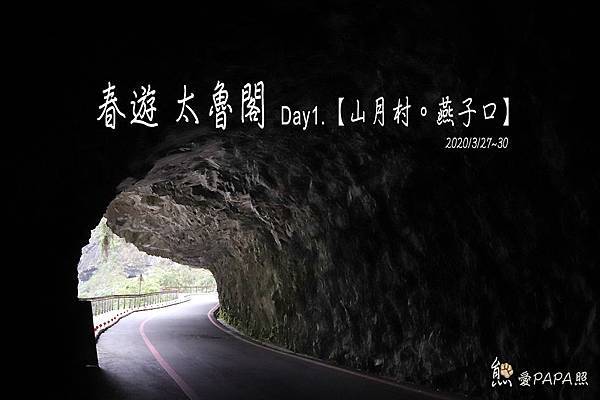 標題.jpg 標題.jpg