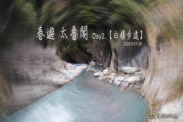 標題.jpg 標題.jpg