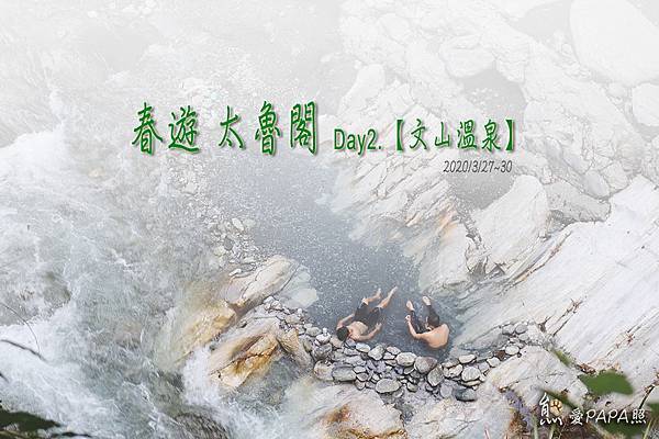 標題.jpg 標題.jpg