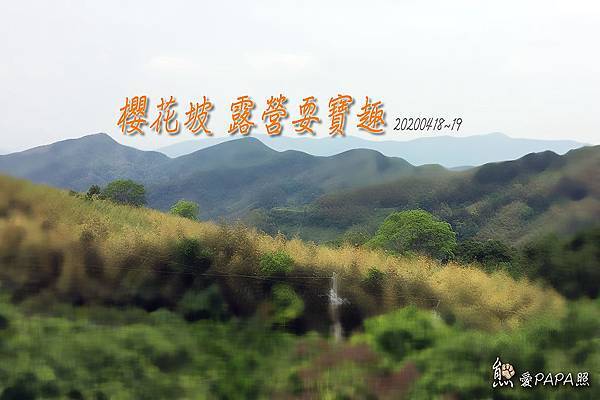 標題.jpg 標題.jpg