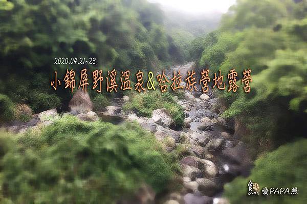 標題.jpg 標題.jpg