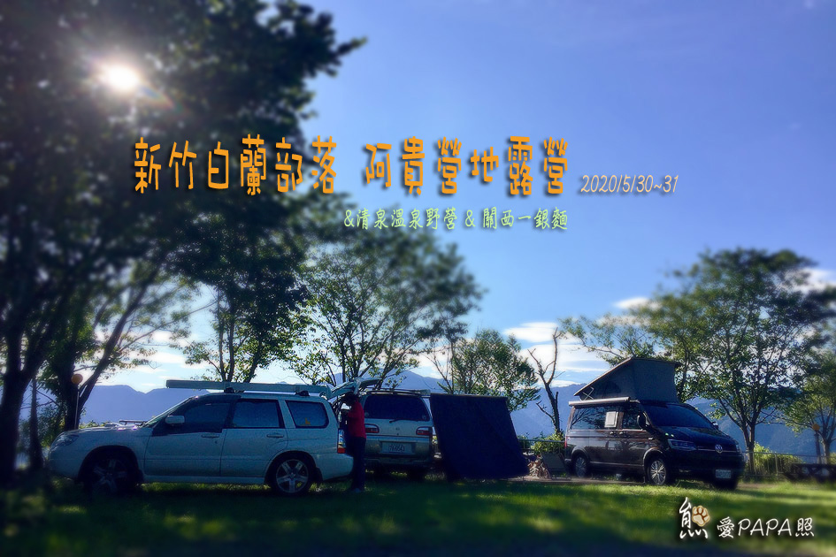 標題.jpg 標題.jpg