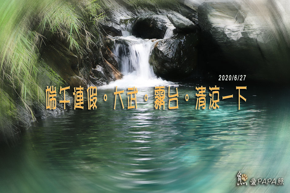 標題3.jpg 標題3.jpg