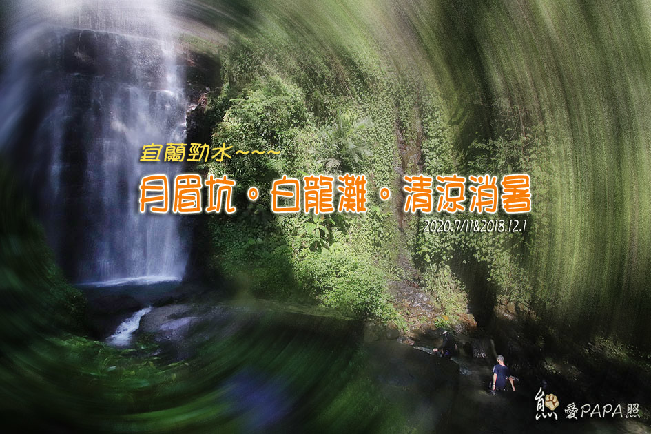 標題.jpg 標題.jpg