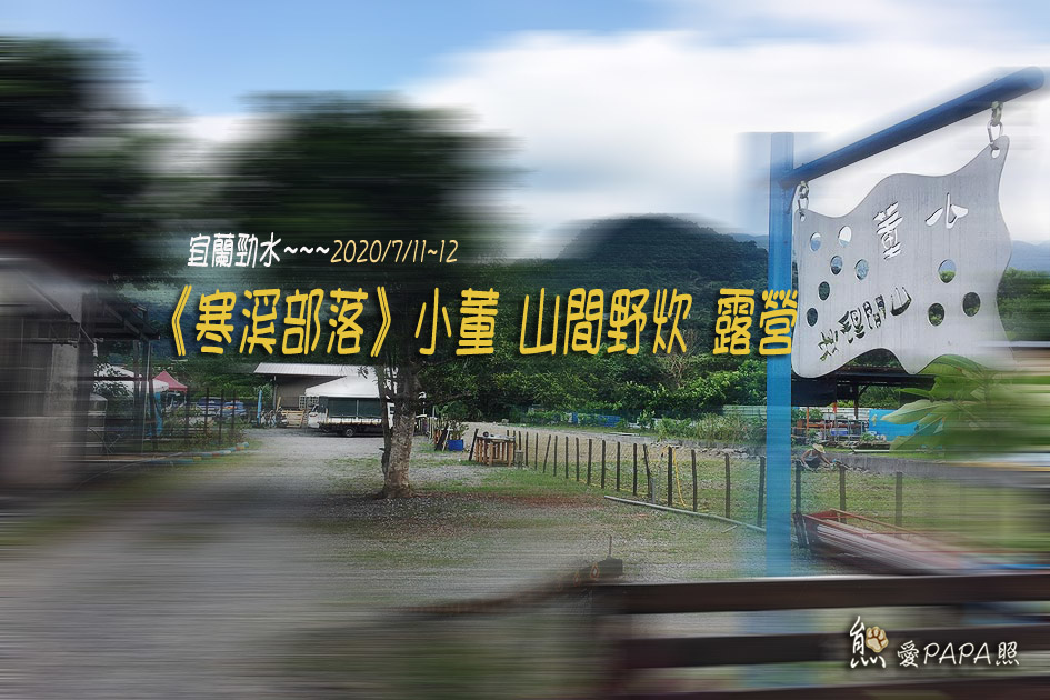 標題.jpg 標題.jpg