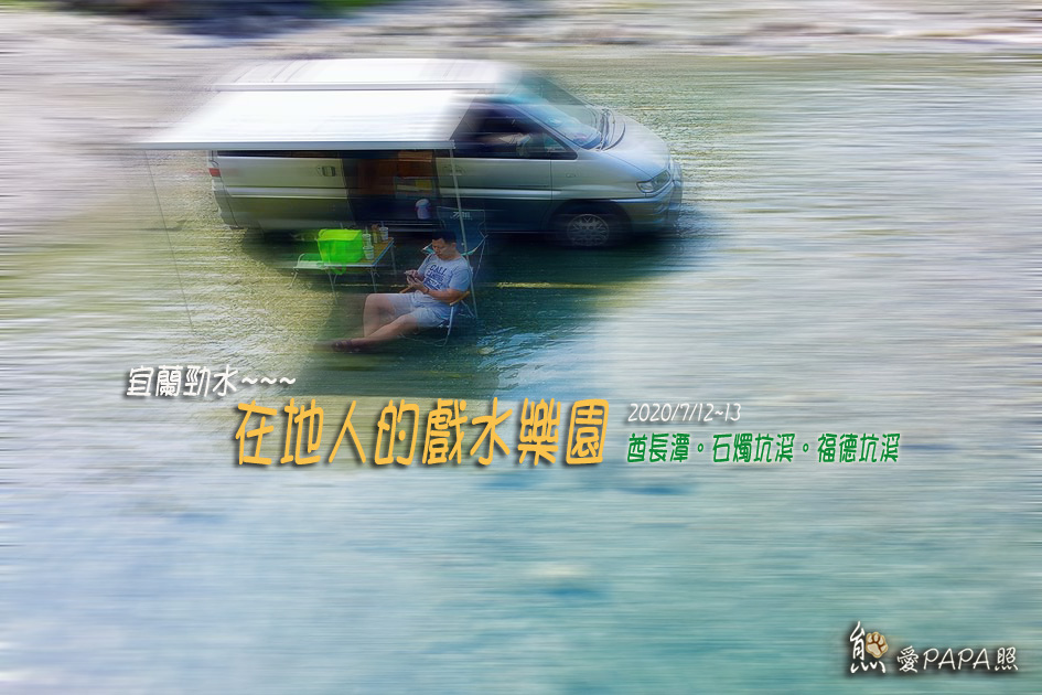 標題.jpg 標題.jpg