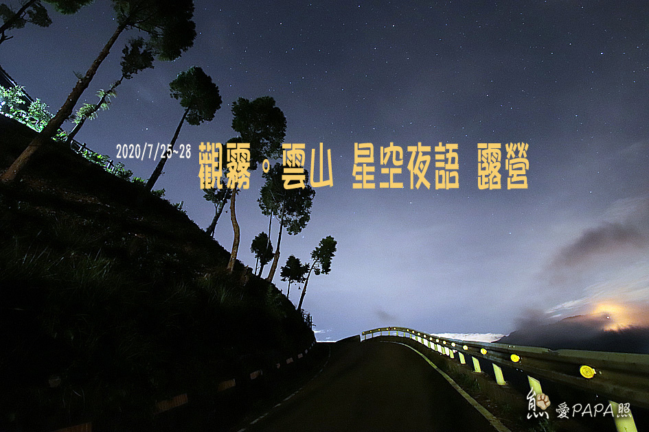 標題.jpg 標題.jpg