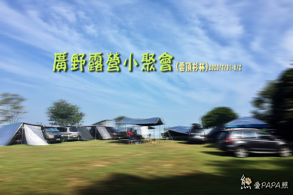 標題.jpg 標題.jpg