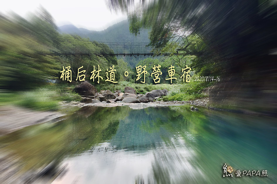 標題.jpg 標題.jpg