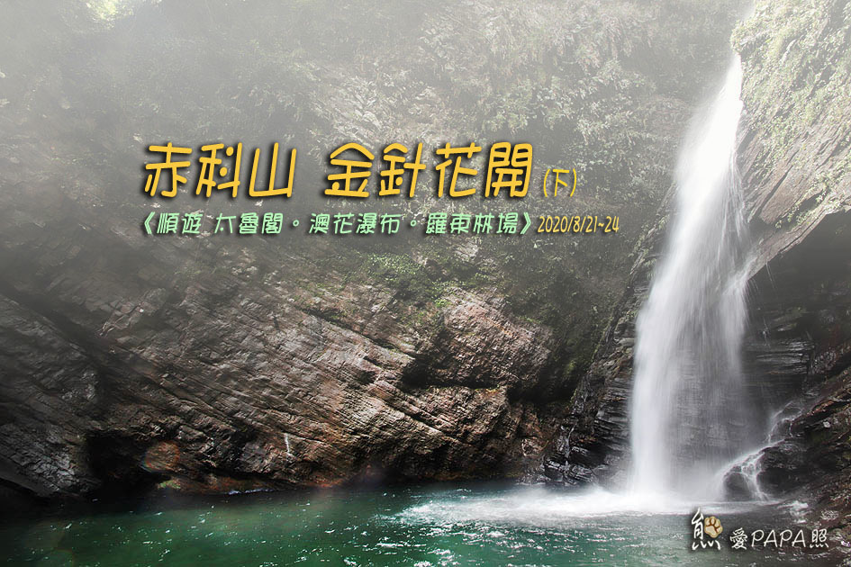 標題3.jpg 標題3.jpg