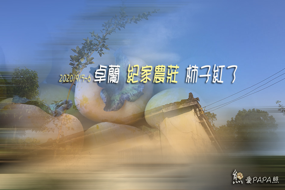 標題.jpg 標題.jpg