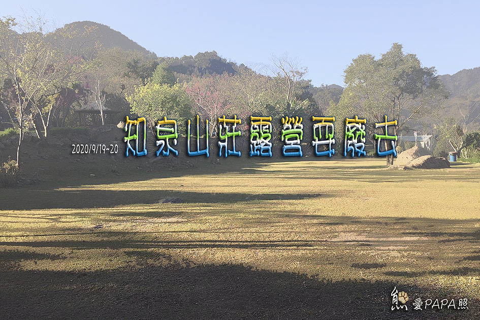 標題.jpg 標題.jpg