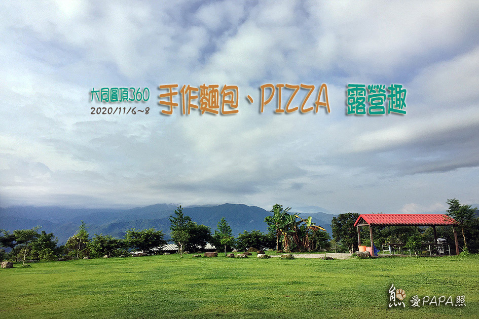 標題.jpg 標題.jpg