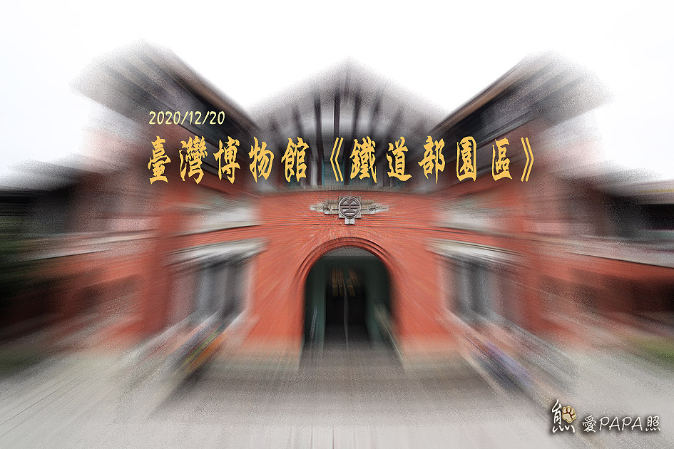 標題.jpg 標題.jpg