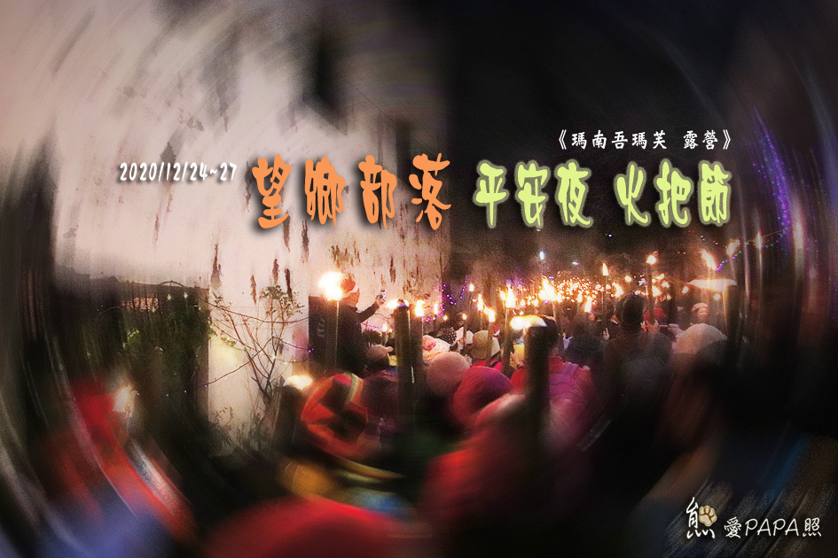 標題1.jpg 標題1.jpg
