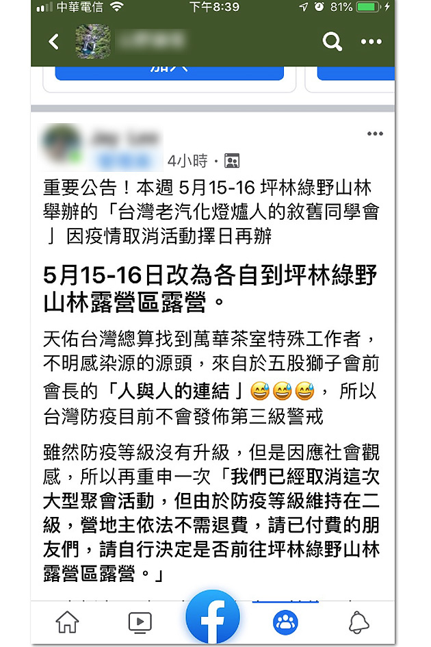 111.jpg 111.jpg