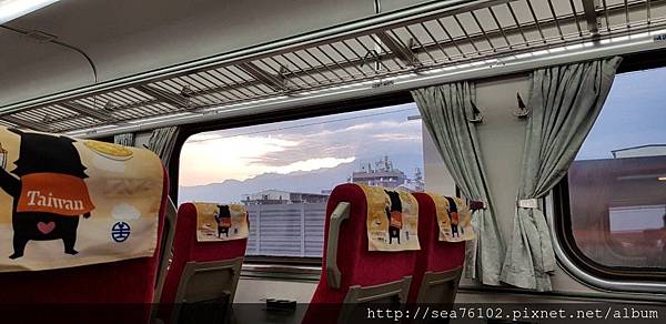 澎湖三天兩夜（花火節）