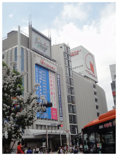 2015 0816 渋谷 東急東橫百貨 2015 0816 渋谷 東急東橫百貨